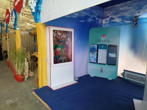 عکس موزه دفاع مقدس گیلان