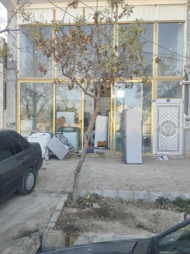 عکس تعمیرات لوازم خانگی گریوانی 