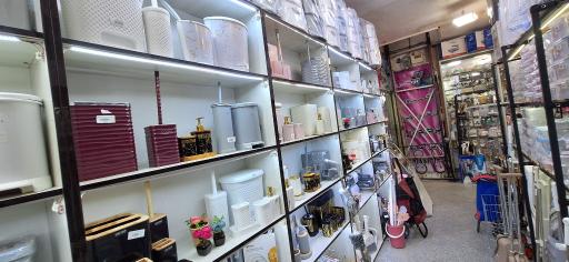 گروه بازرگانی بهمن بزگداری