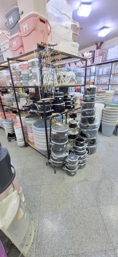 گروه بازرگانی بهمن بزگداری