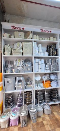 گروه بازرگانی بهمن بزگداری