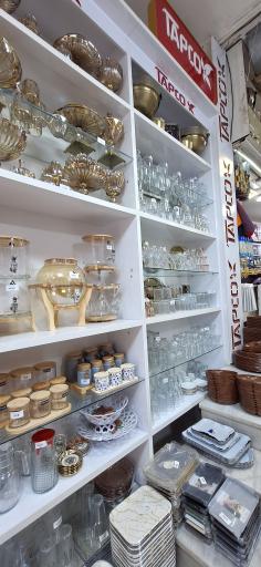 گروه بازرگانی بهمن بزگداری