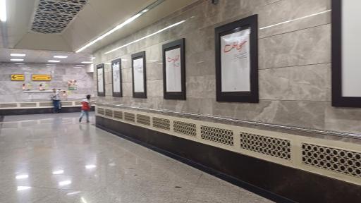 عکس شهدای هفده شهریور