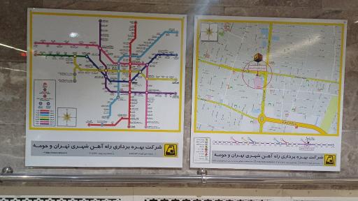 عکس شهدای هفده شهریور