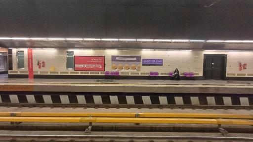 عکس شهدای هفده شهریور