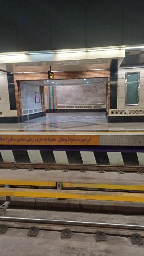 عکس شهدای هفده شهریور