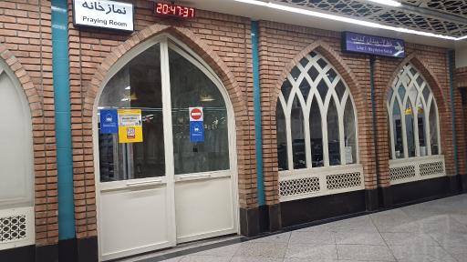 عکس شهدای هفده شهریور