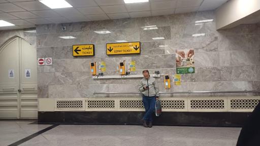 عکس شهدای هفده شهریور