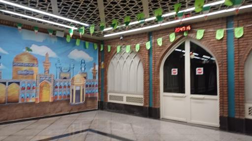 عکس شهدای هفده شهریور