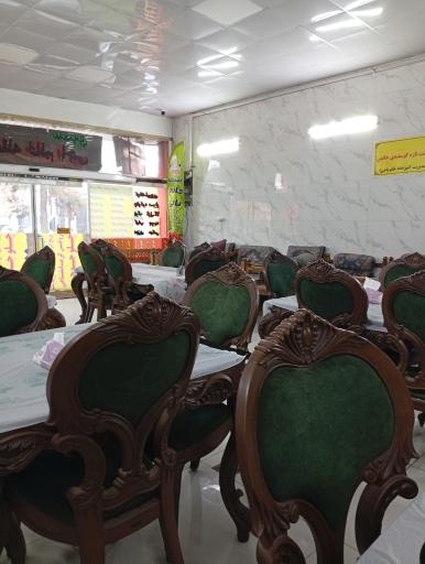 عکس آشپزخانه خانم باجی