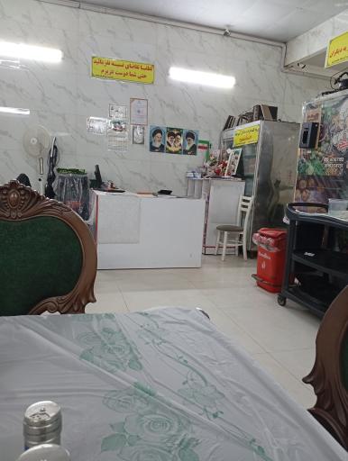 عکس آشپزخانه خانم باجی