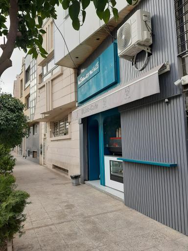 عکس کافه روستیکا