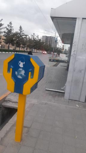 عکس  محمدیه 10