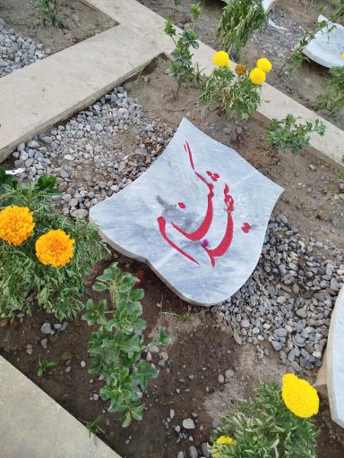 عکس موزه دفاع مقدس گیلان
