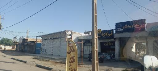 عکس کافه کاپیتان