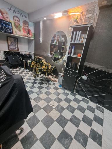عکس آرایشگاه تخصصی کودک و بزرگسال گوگولی 