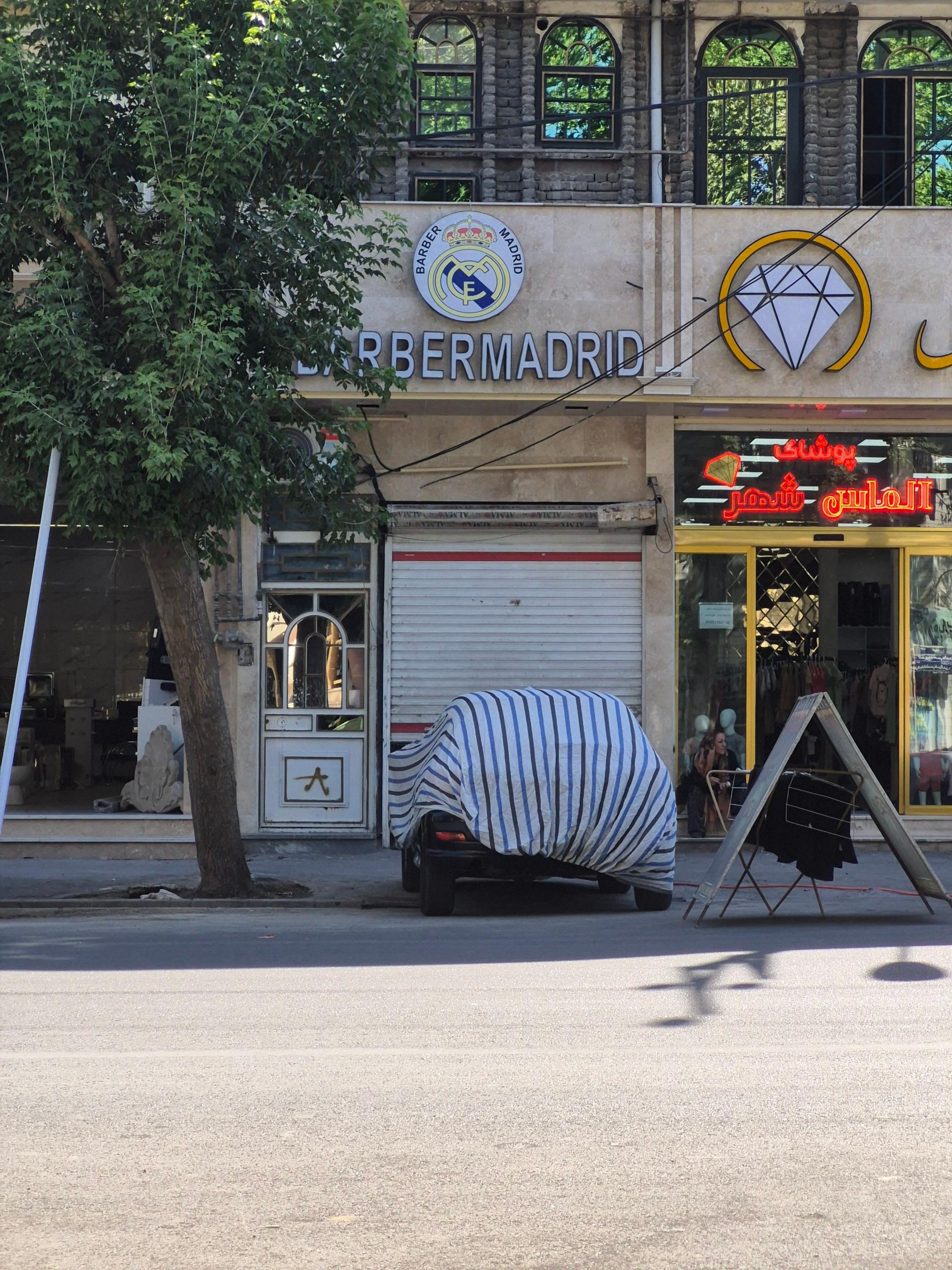 عکس آرایشگاه مادرید