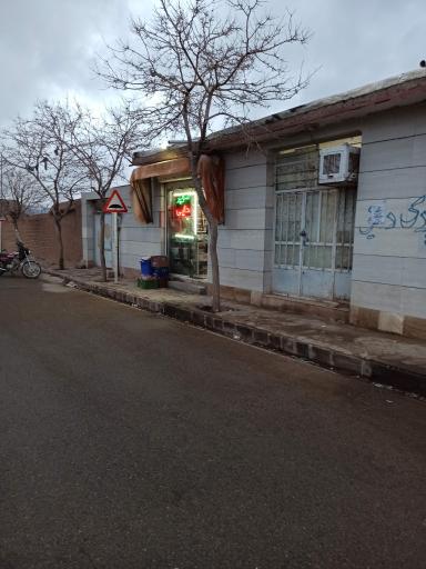 عکس سوپر مارکت دایی
