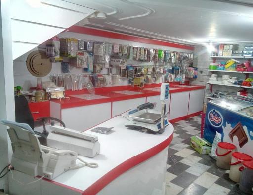 عکس لوازم قنادی تمشک