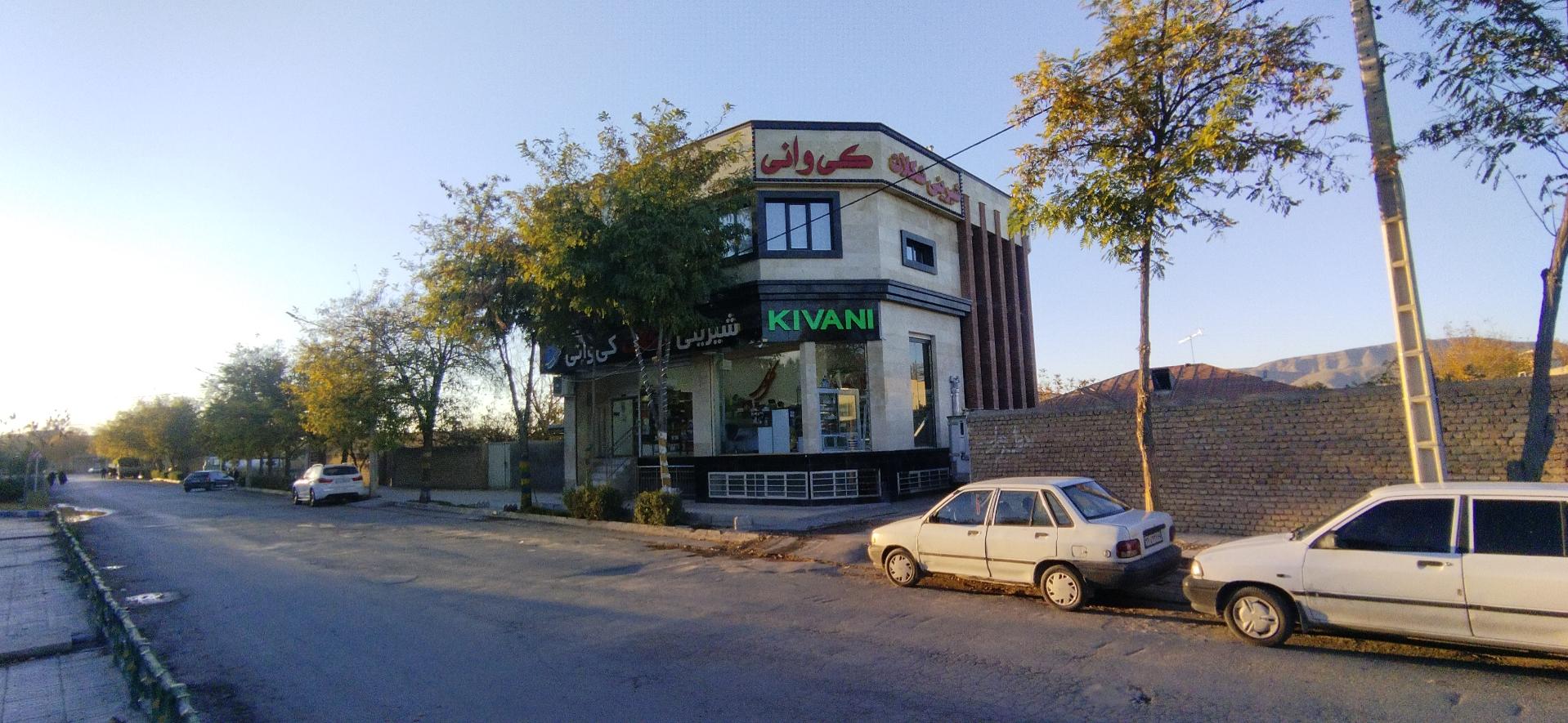 عکس شیرینی شکلات کی وانی