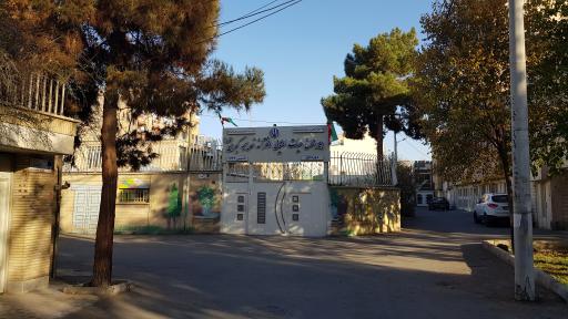 عکس دبیرستان هیأت امنایی دخترانه خدیجه کبرا