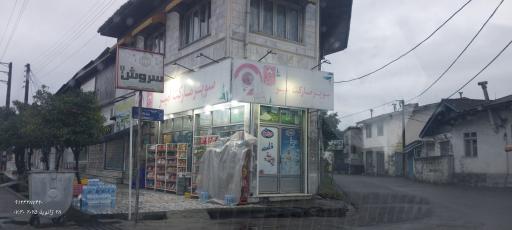 عکس سوپر امیر