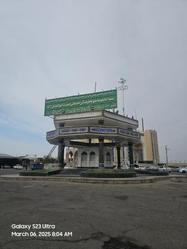 سرویس بهداشتی مسجد ابوالفضل