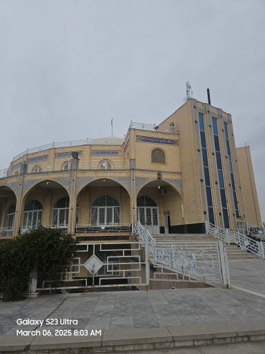 سرویس بهداشتی مسجد ابوالفضل