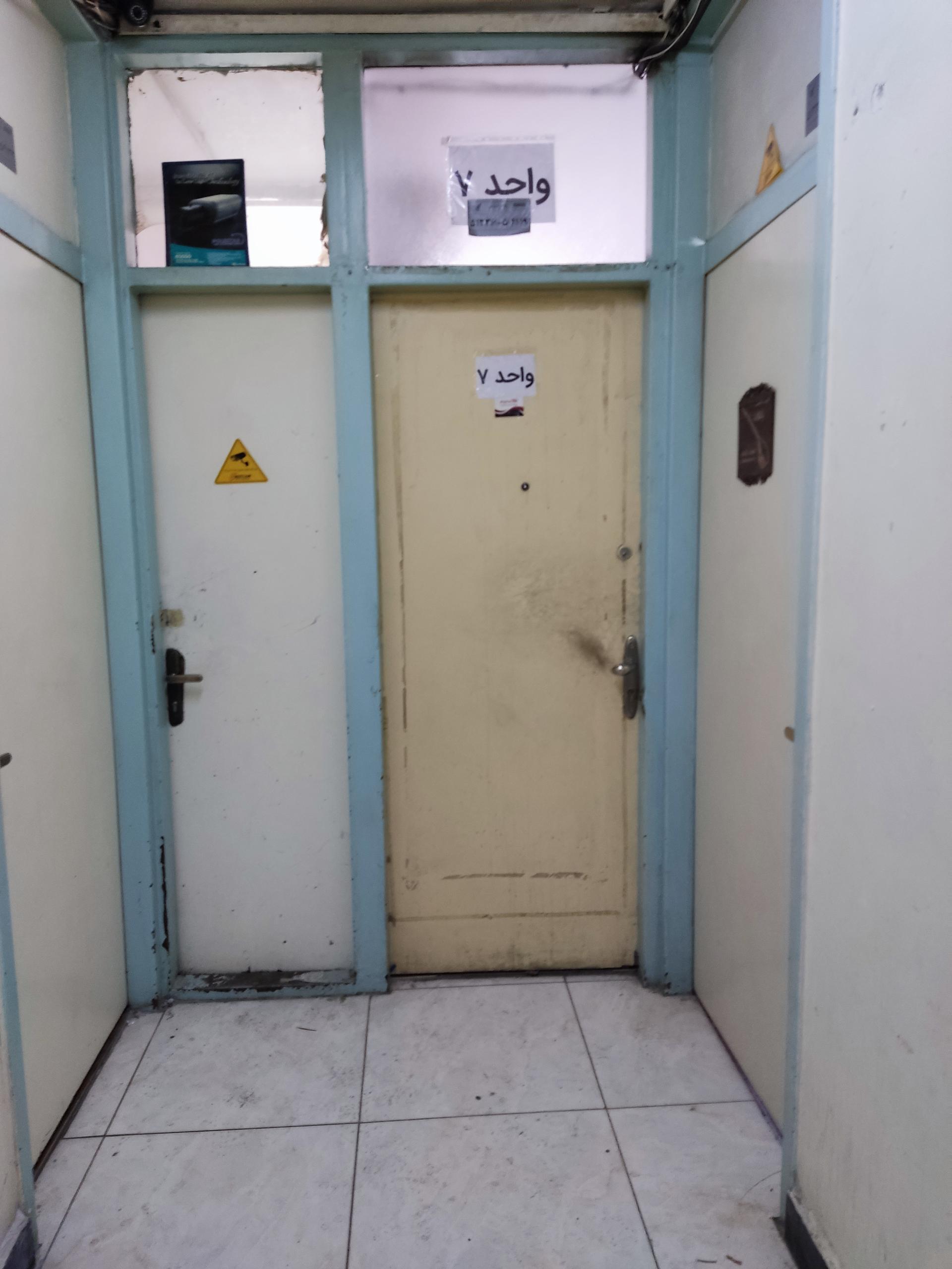 عکس فروشگاه اینترنتی آلفا کیت