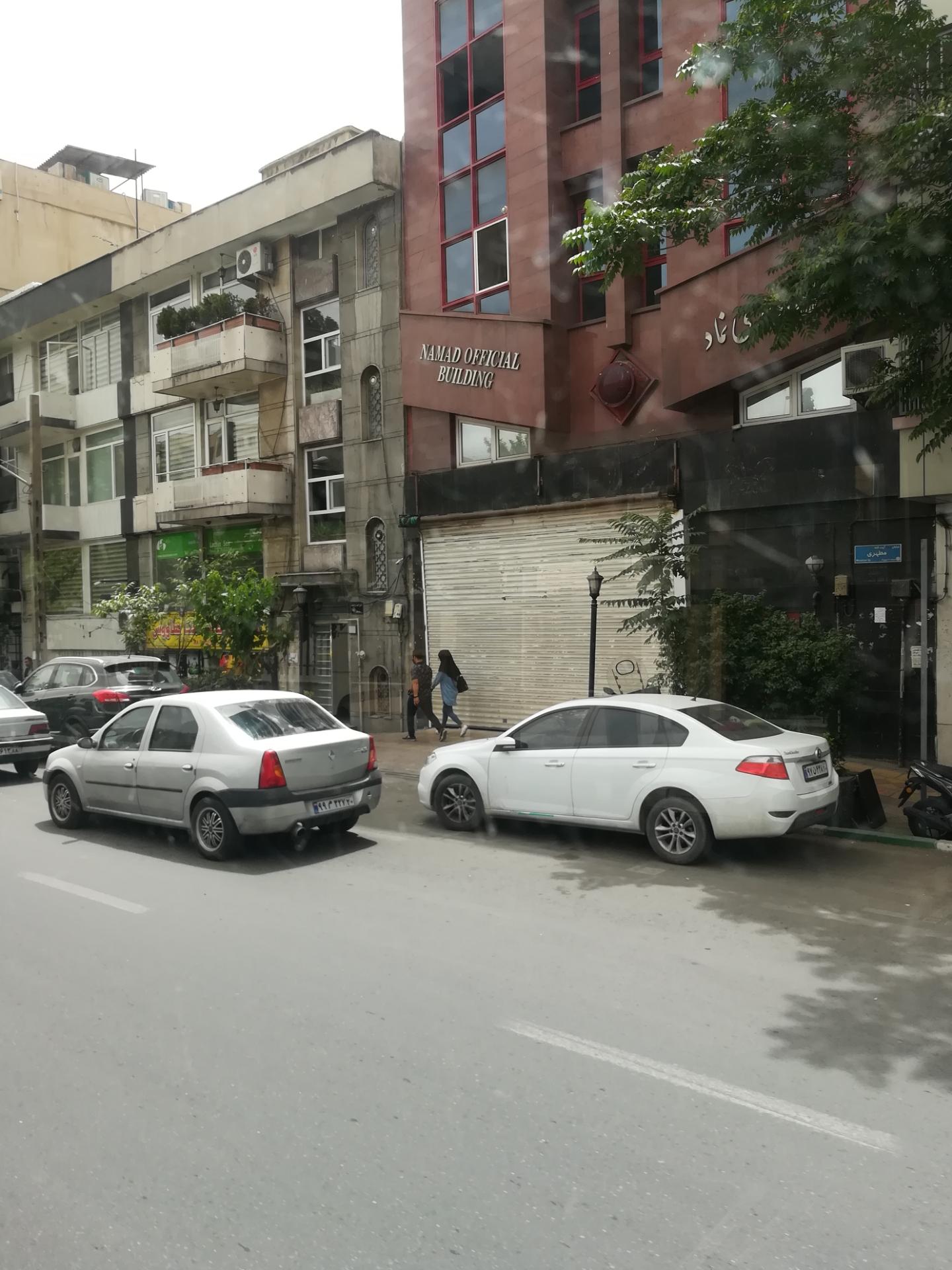 عکس ساختمان اداری نماد