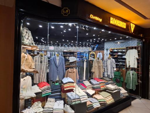 بوتیک کوروش