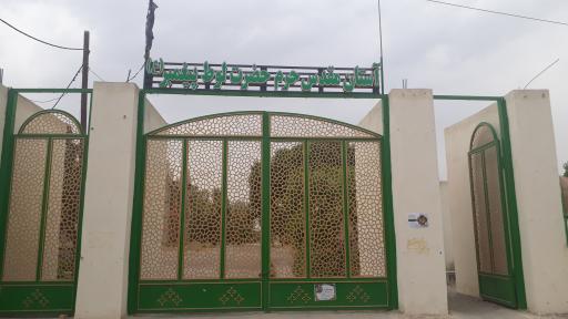 عکس پیغمبر