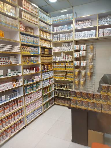 عکس پخش لوازم آرایشی نصاری