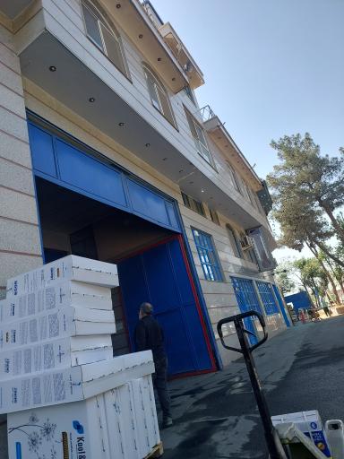 عکس کارخانه انرژی