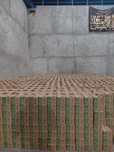انبار بسته بندی خرما باقرزاده