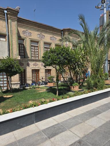 عکس بیمارستان دادگستری