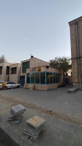 عکس ورودی مترو ایستگاه میدان حر
