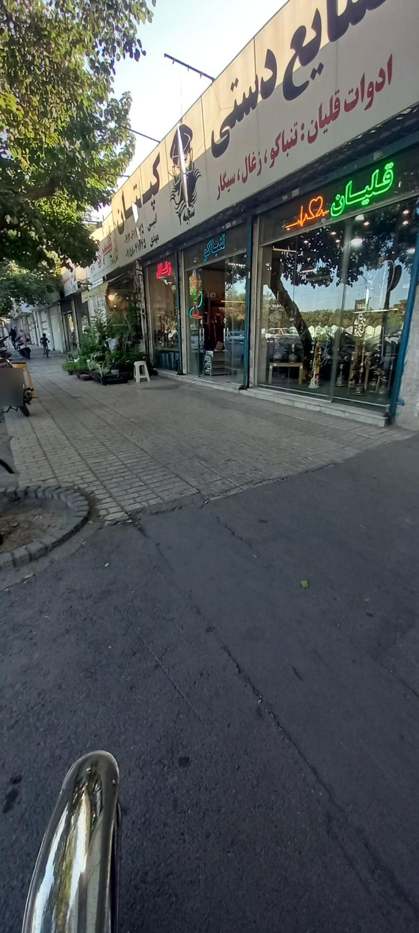 عکس صنایع دستی کپتان