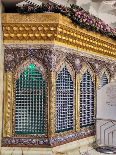 شبستان نجمه خاتون