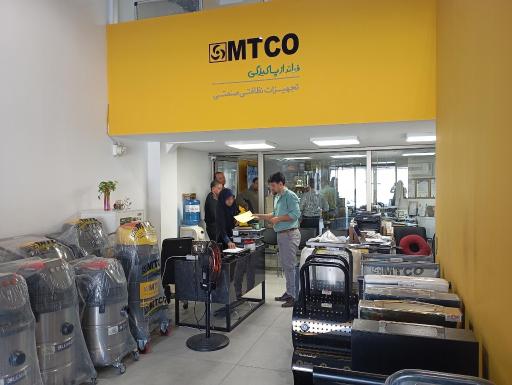 عکس شرکت مهتاب تیام کوثر MTCO