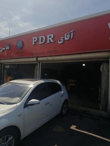 عکس صافکاری آقای pdr