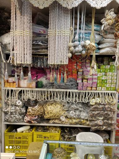 عکس بورس پرده هستی 