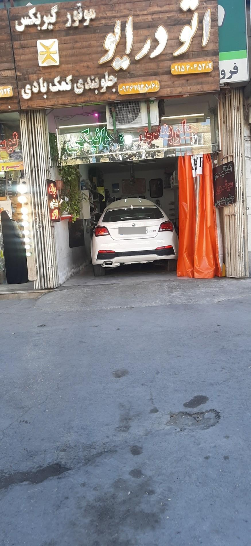 عکس مکانیکی و جلوبندی اتو درایو