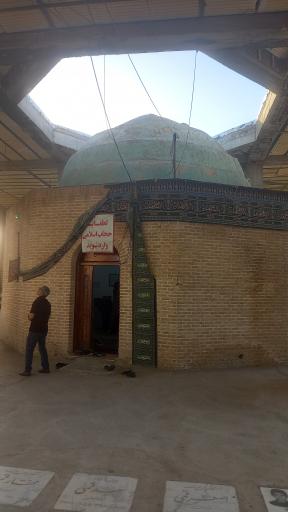عکس پیغمبر