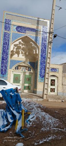 عکس حوزه علمیه بقیه‌ الله