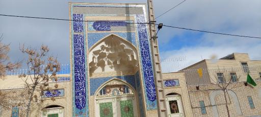 عکس حوزه علمیه بقیه‌ الله