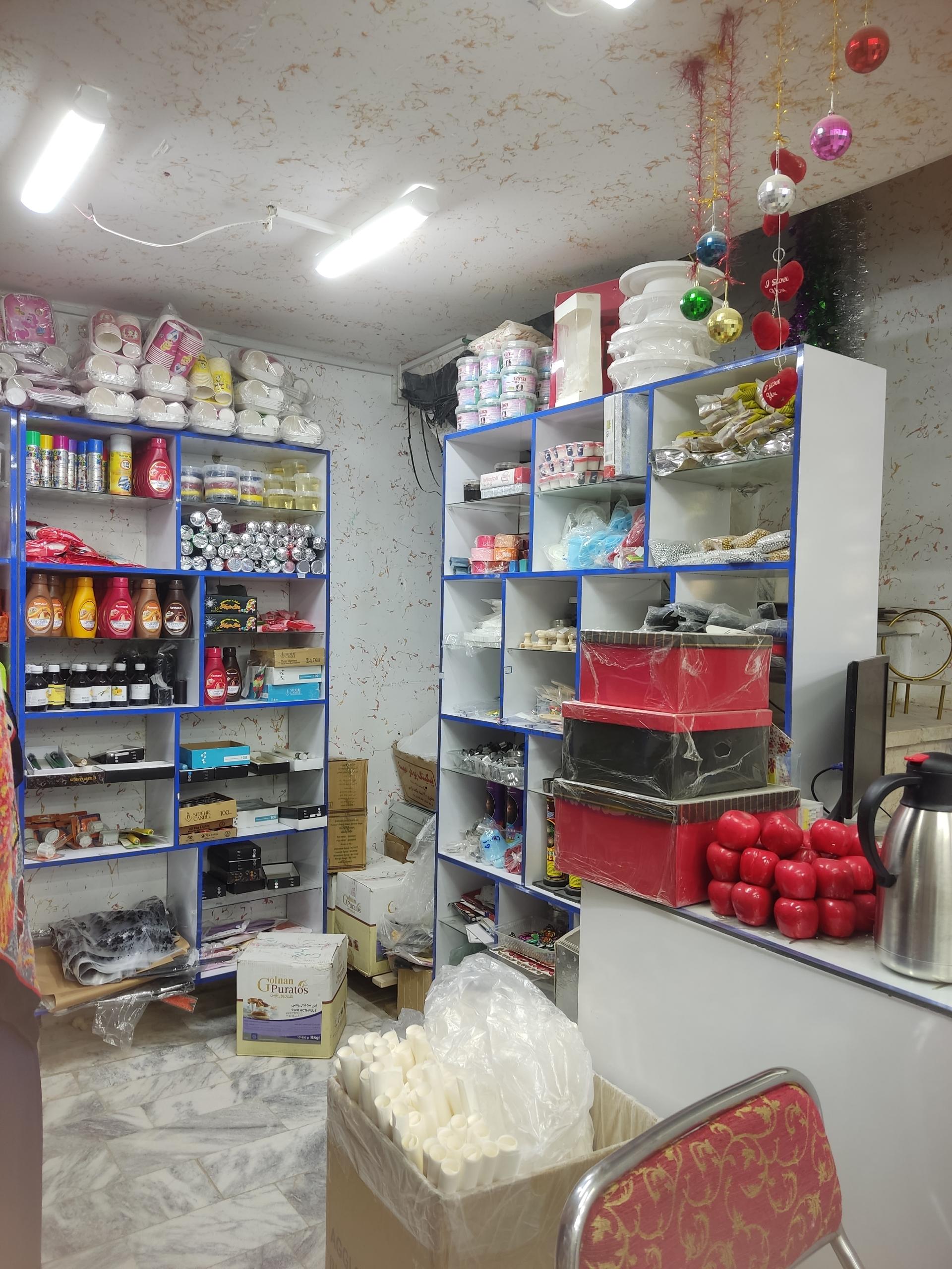 عکس لوازم قنادی ارکیده