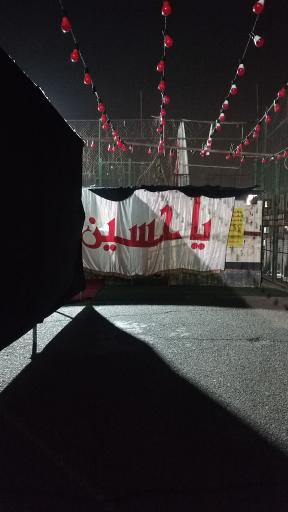 عکس زمین فوتبال