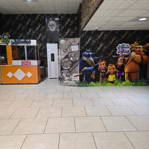 عکس مجموعه سینمایی سیمرغ مشهد