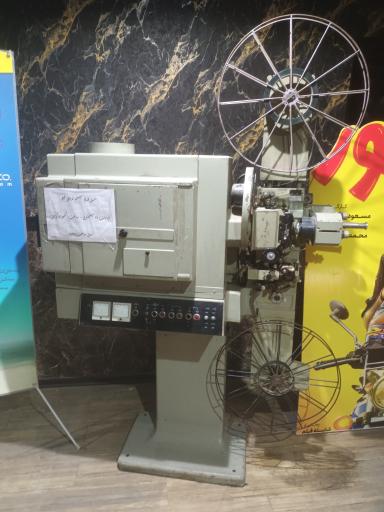 عکس مجموعه سینمایی سیمرغ مشهد